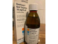 oramorphonlineforsale-small-0